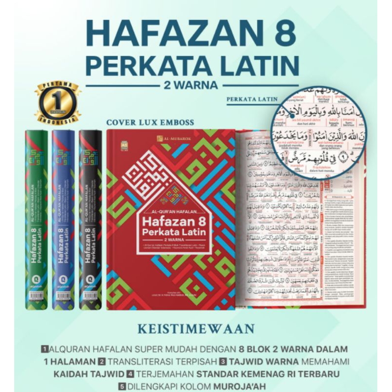Alquran Hafazan 8 Blok Perkata Latin A5 Transliterasi Terjemah AL MUBAROK