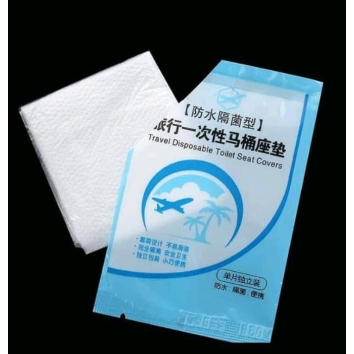 Alas Duduk Toilet Cover Travel Disposable Toilet Seat Covers Closet 1P