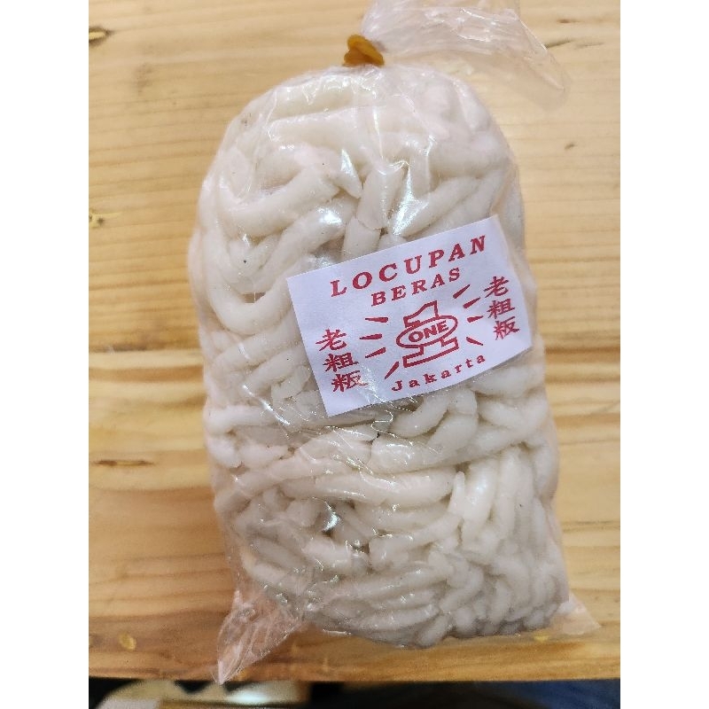 

Locupan Beras 500 gram