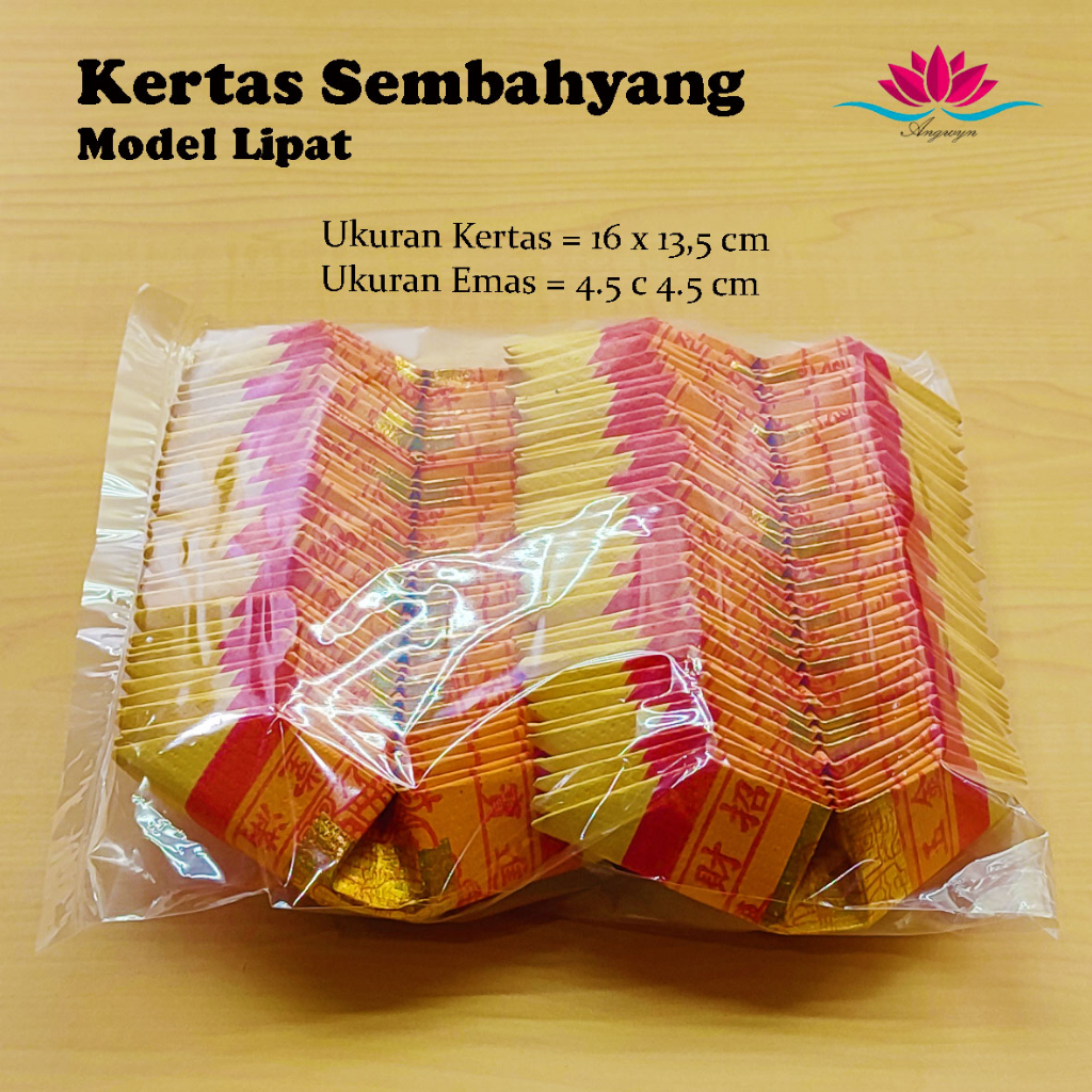 Kertas Sembahyang / Kimcua 888 Emas Lipat Yen Bao / Yen Pao