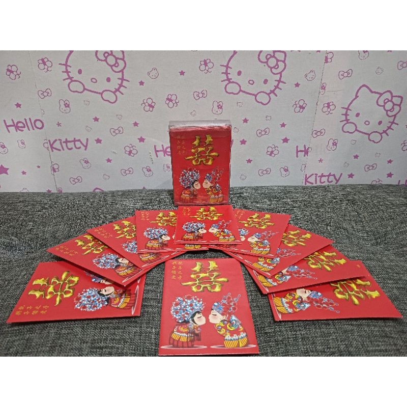 

angpau wedding sung xi