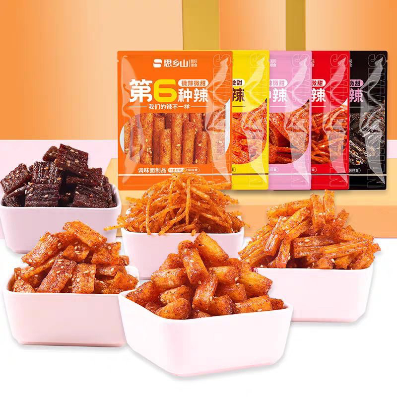 (HALAL) 思乡山第6种辣条 Shi Xiang Shan Latiao Mini 40g / 5 Macam Latiao