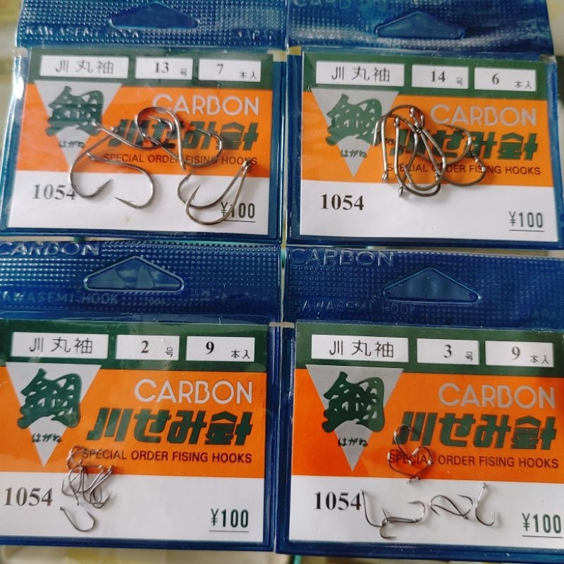 Kail pancing carbon 1054 jepang | kail carbon jepang 1054 hitam
