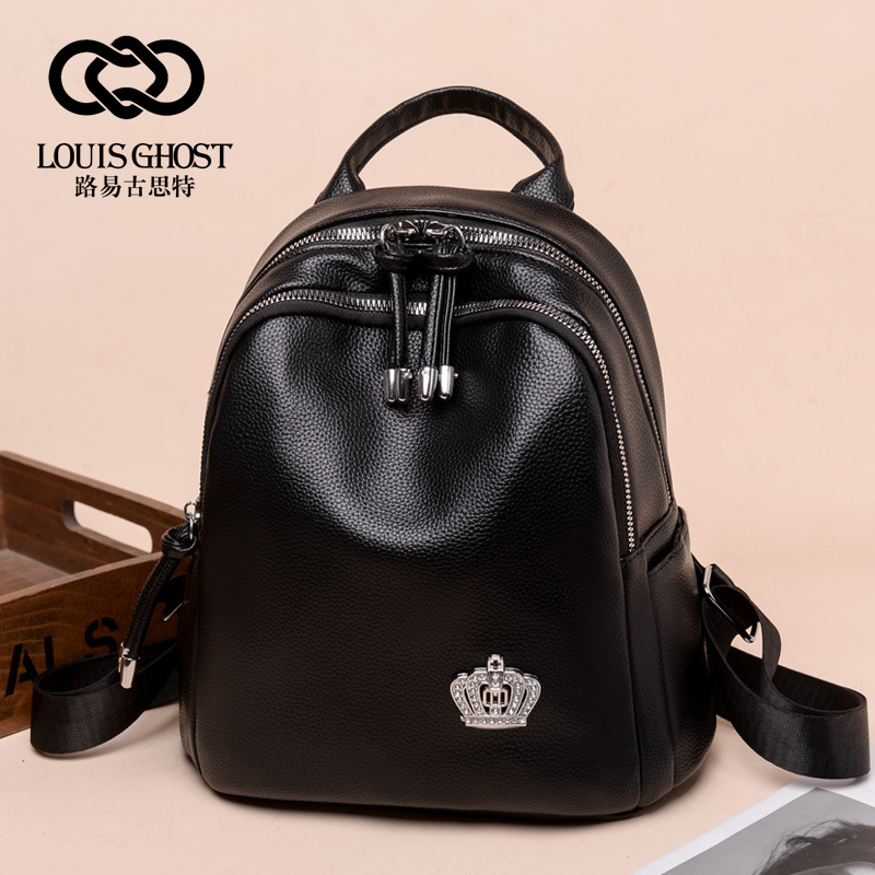 ( 2PC 1KG ) GTBI998881518 New Arrival 2023 !!!  Tas Ransel  Tas Wanita Import  Premium Terbaru