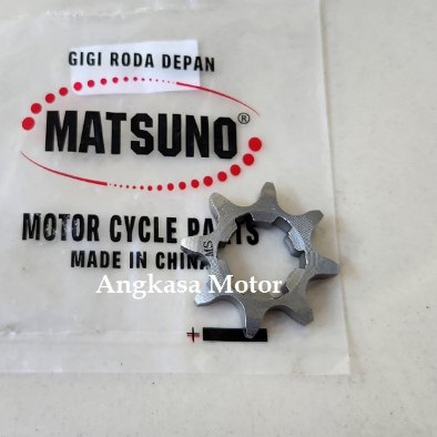 Gear Gir Depan Yamaha 8T RXK F1 Jupiter 8T Vega R Jupiter MX Crypton 8T
