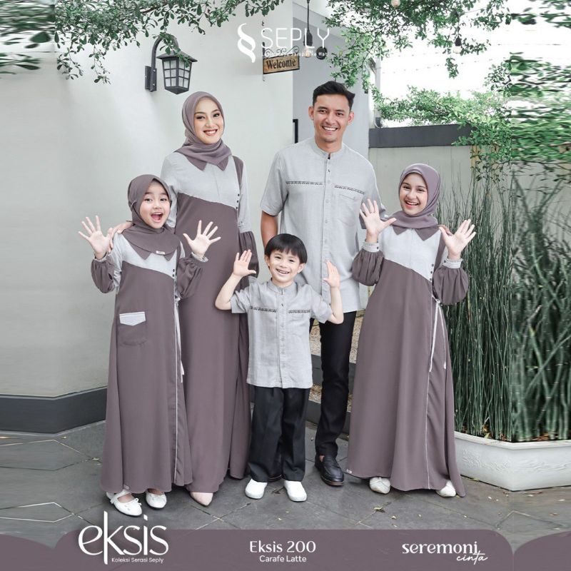 Sarimbit seply 2023 eksis 200 carafe latte KLIKO 122 KASEO 169 selia 122