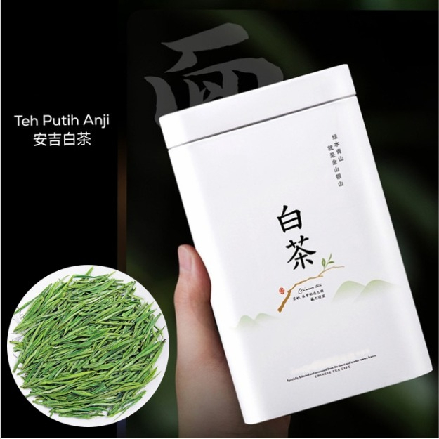 

Chinese tea Anji Baicha (安吉白茶) Teh An Ji Bai Cha