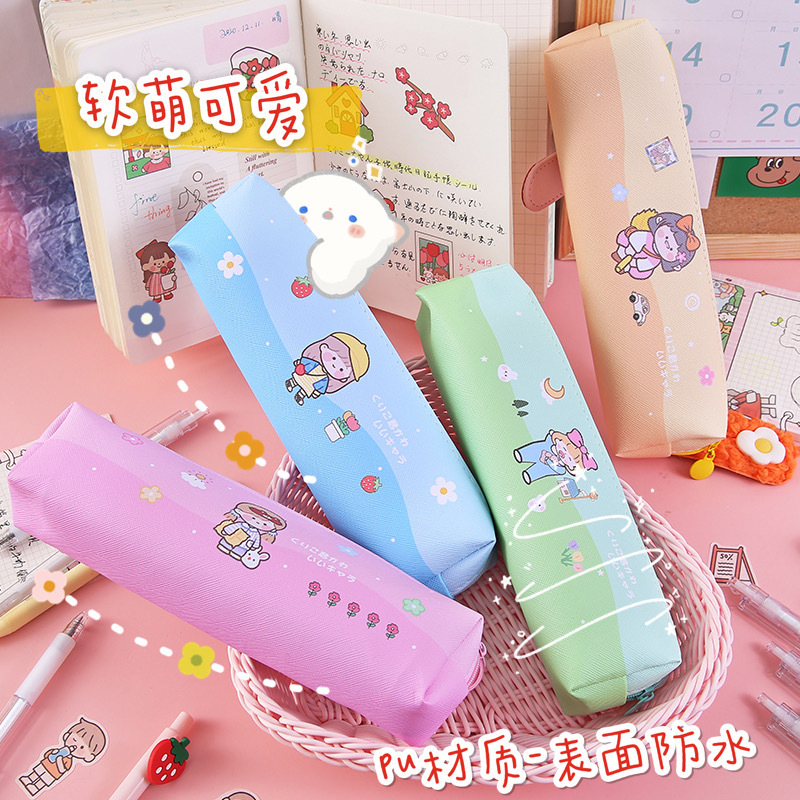 YPY-TP Tepak pensil PU Lucu Kartun Sekolah Korea pink creame putih alat tulis Tas Penyimpanan Kosmetik Sekolahan Kantoran wadah bolpen Cewek girl perempuan Bear kuning duck yellow case