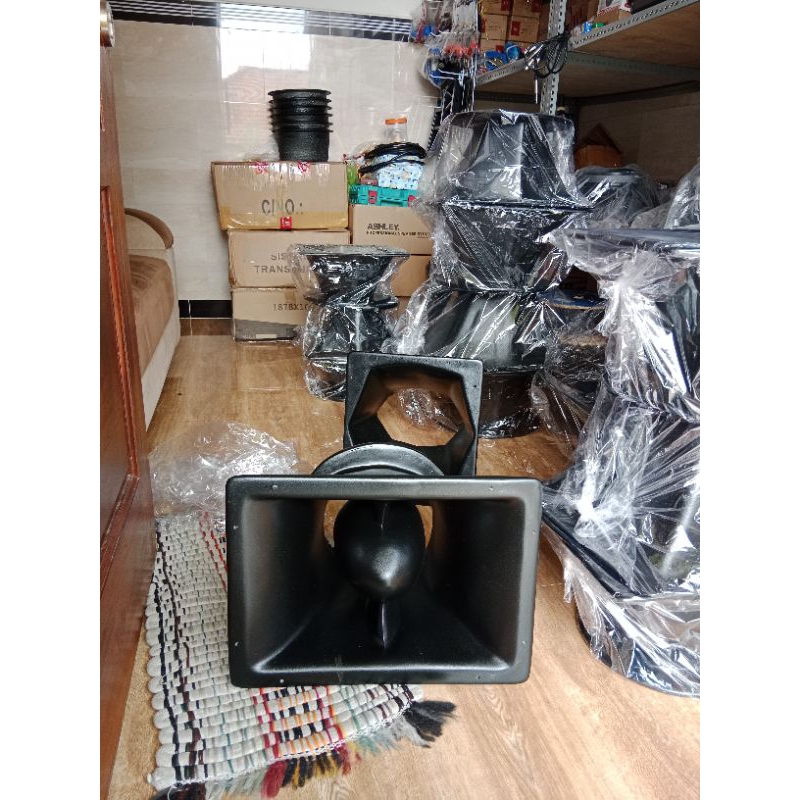 CORONG HORN RUDAL 10/12 INCH BAHAN FIBER