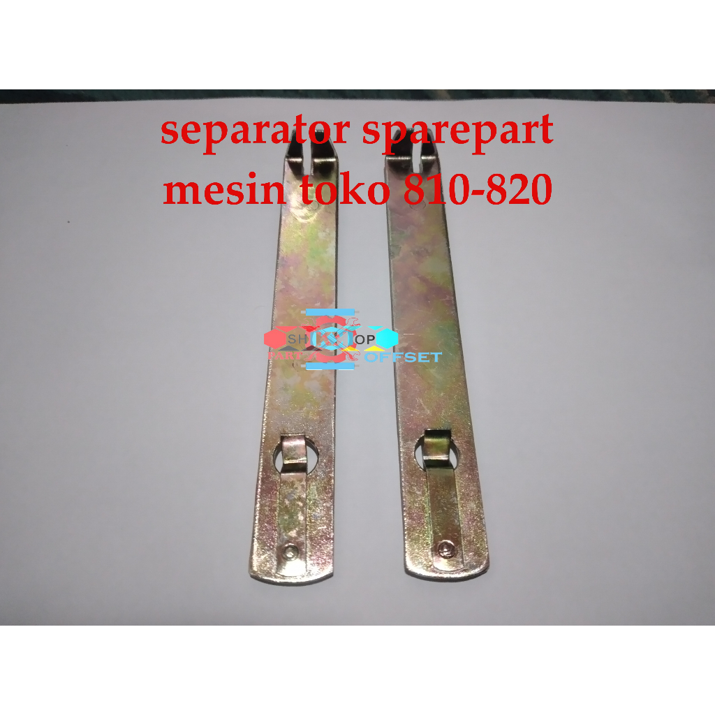 sparepart Mesin Cetak Offset Toko 810-820 Separator