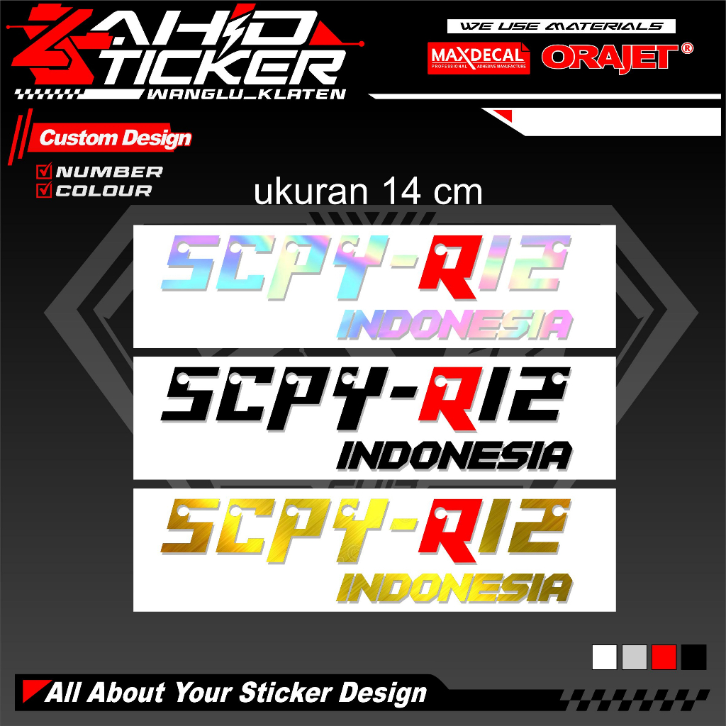 STICKER SCOOPY R12 SCPY R12 CUTTING STIKER