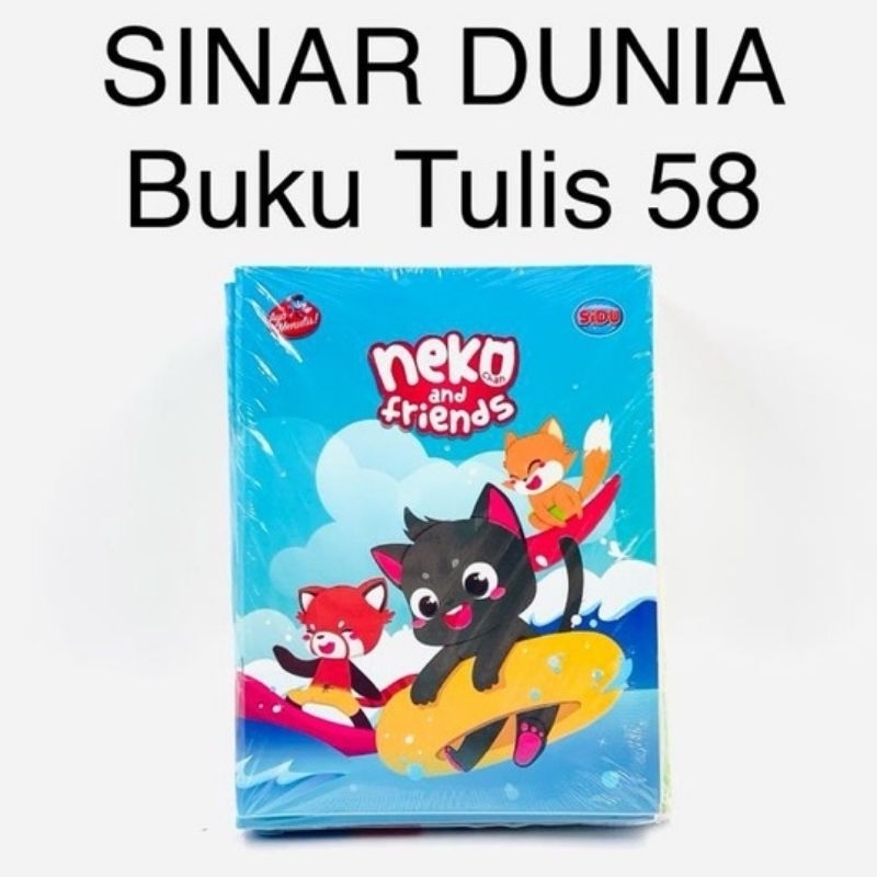 

BUKU TULIS SIDU 58 LEMBAR