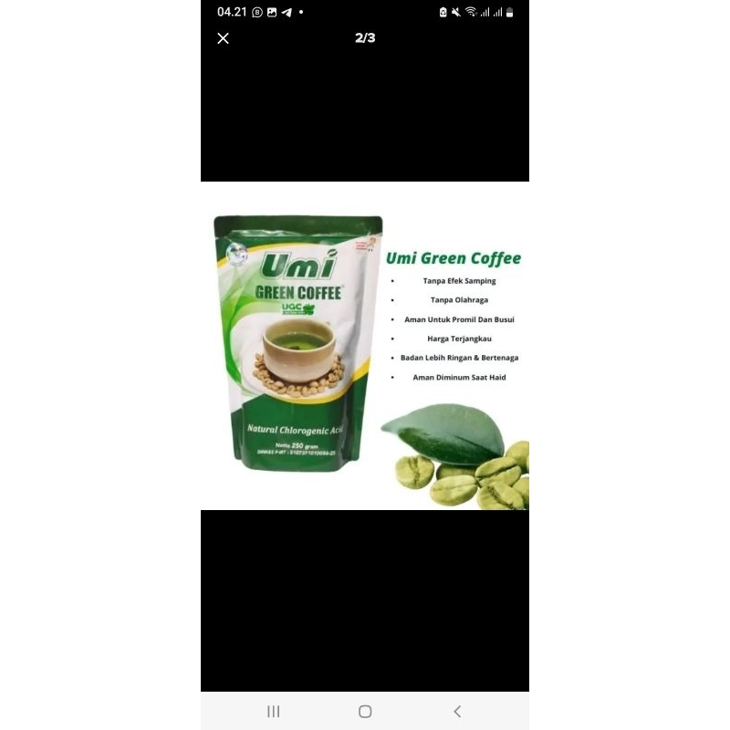 

Umi_Green_Coffee