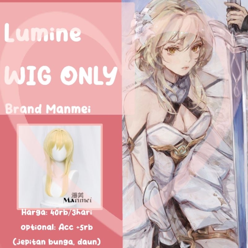 Rental Wig Lumine Genshin Impact