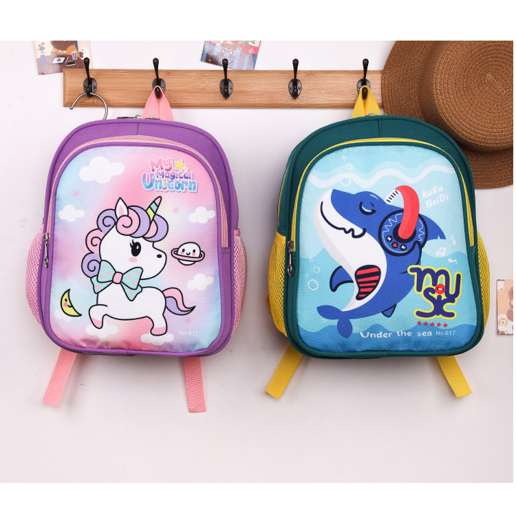 [MONA] Tas Ransel Sekolah Gambar Unik dan Lucu Warna Cerah Kualita Import Premium -M0230