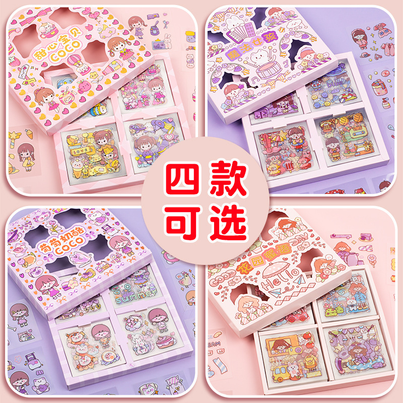 

100 Lembar Stiker Motif Kartun Korea Lucu Anti Air Dekorasi Handbook Scrapbook DIY