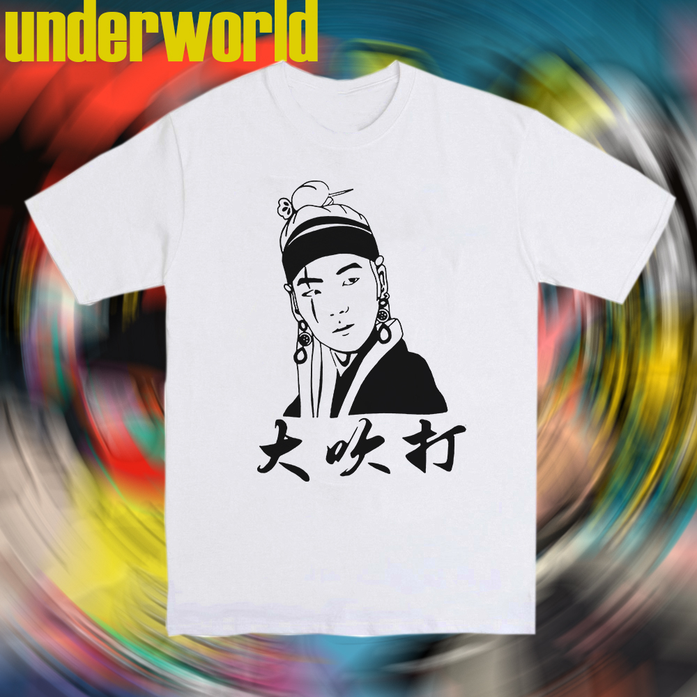 Kaos Tshirt Vintage KPOP AUGUST D 'DAECHWITA' Tshirt Merchandise By Underworld
