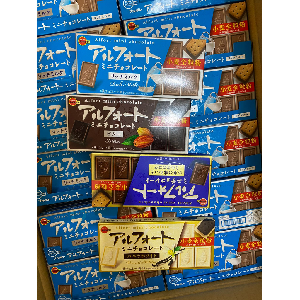 Bourbon alfort mini chocolate jepang