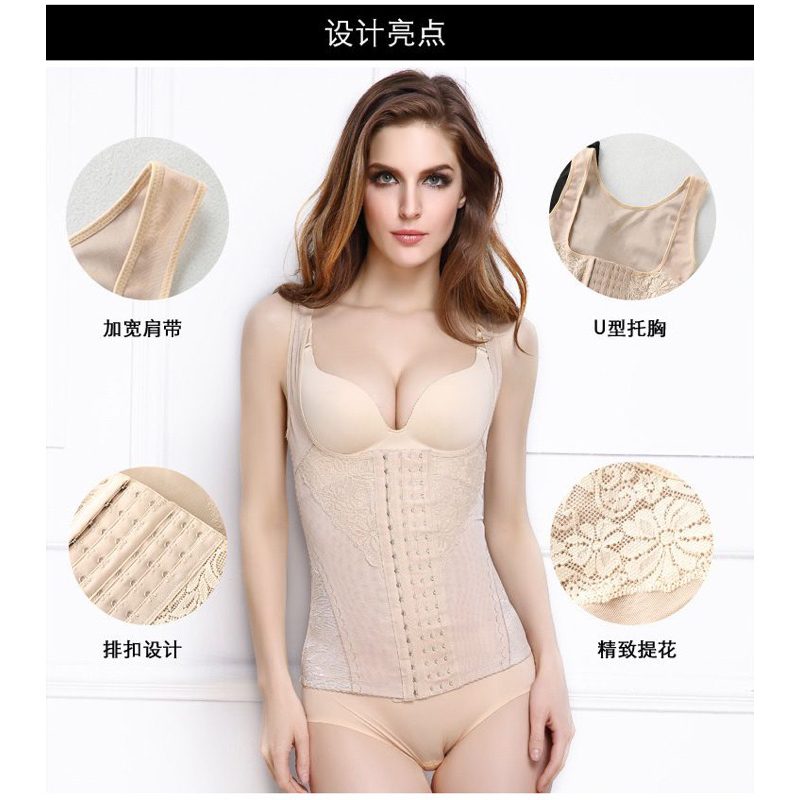 Korset Pelangsing Perut Buncit Wanita (K89) Korset Long Torso Korset Baju Pelangsing Korset Melahirkan Korset Slimming Suit