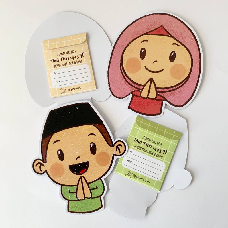 

Amplop Lebaran Idul Fitri 3D Lucu Amplop C