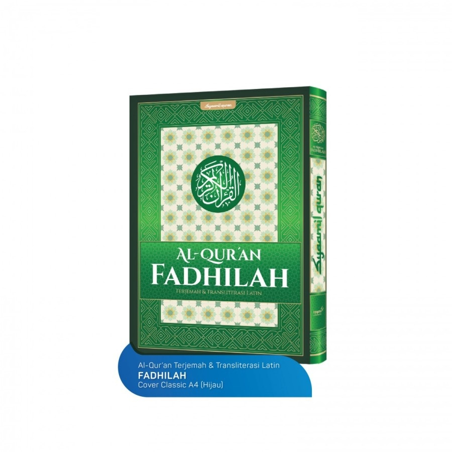 Alquran Fadhilah Ukuran A4 Hard Cover Kertas QPP - Syaamil Quran - Mushaf Al-Qur'an Terjemah Transli