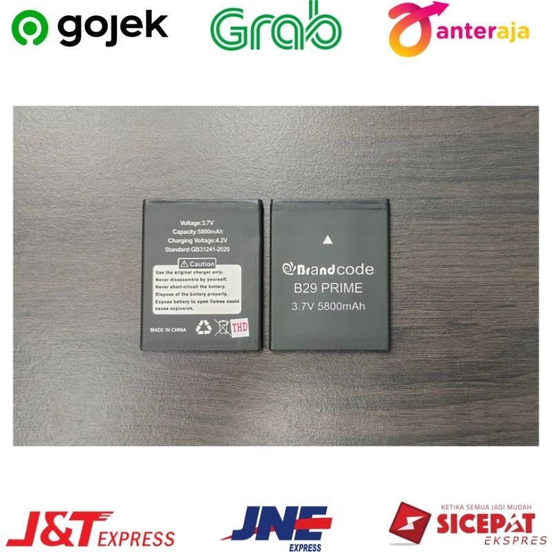 BATERAI / BATRAI / BATRE / BATTERY BRANDCODE B29 PRIME