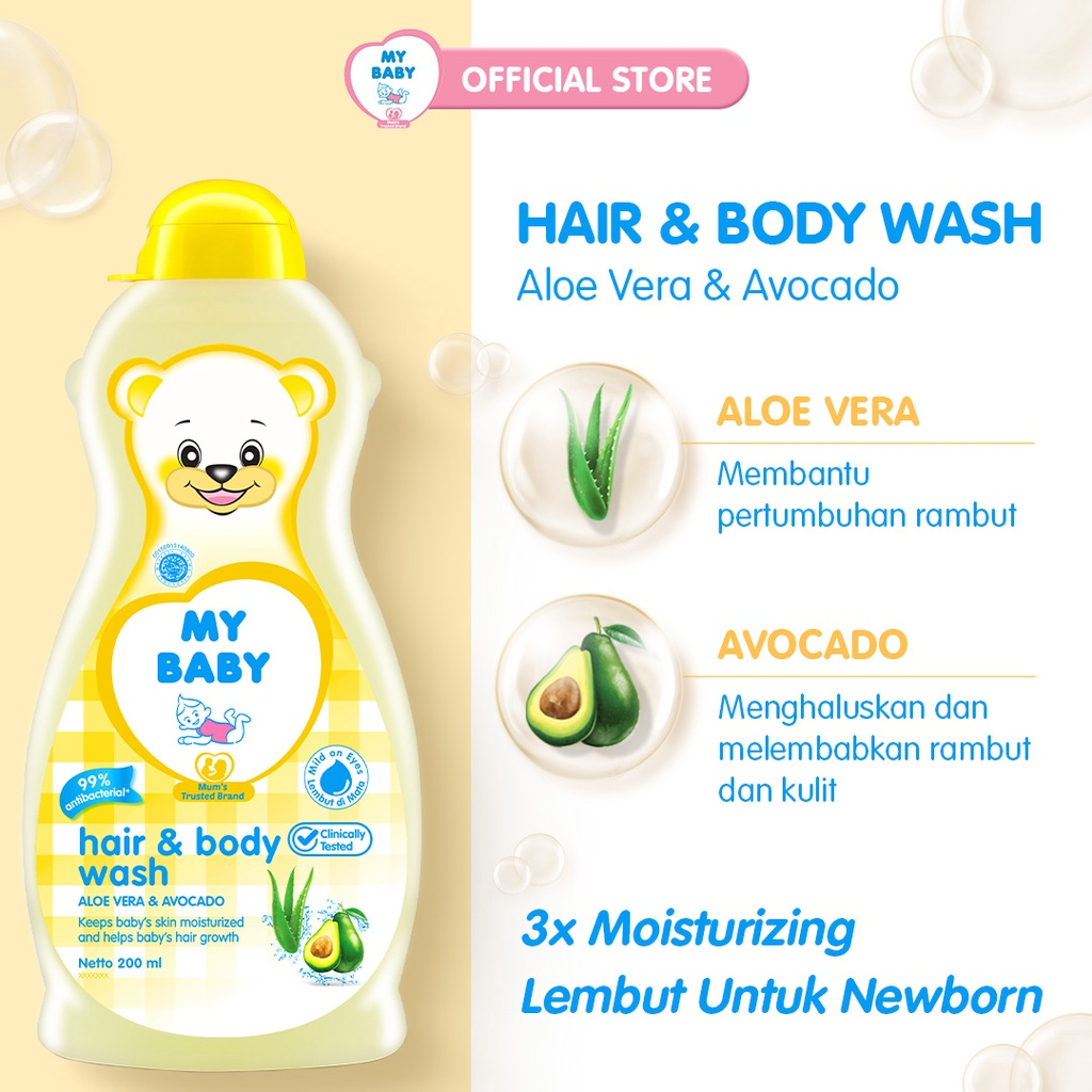 MY BABY Hair &amp; Body Wash Aloe vera &amp; Avocado 100ml /200ml