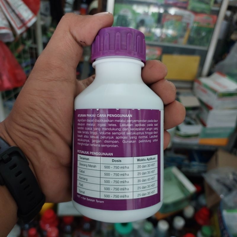 AGROGAIN 250 ML PUPUK HARA CAMPURAN ANORGANIK FMC