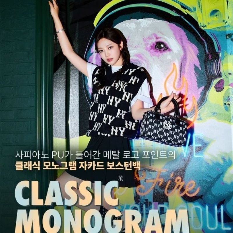 M*LB CLASSIC MONOGRAM JACQUARD BOSTON RED SOX