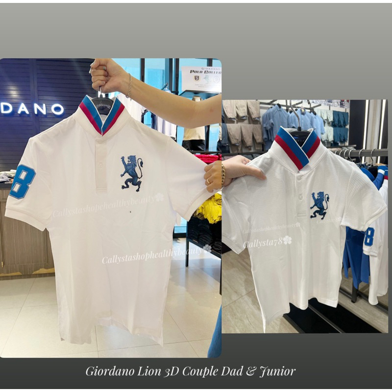 Giordano Couple Polo Shirt Lion 3D Man Dad And Kids Signature White Size S,M,L,XL,XXL and Kids 110,1