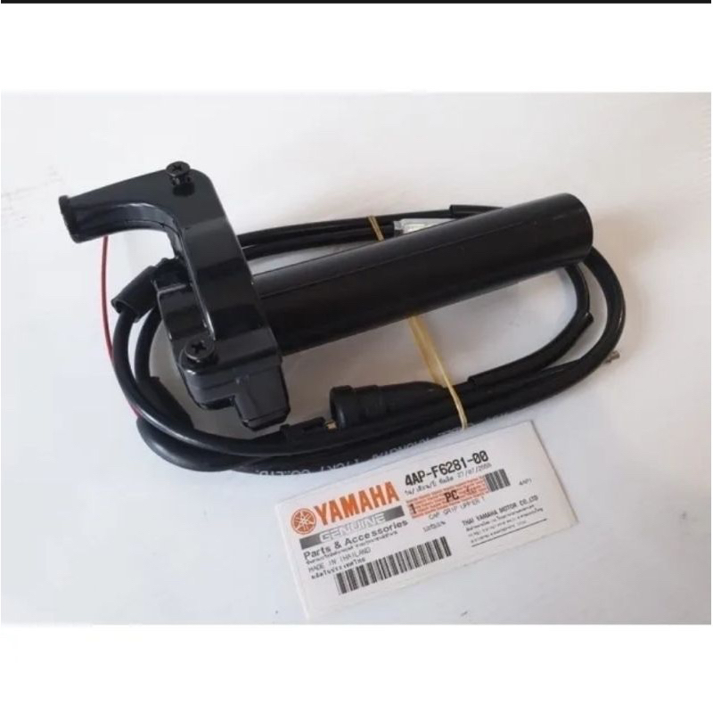 Gas Spontan YZ Orginal Universal Motor Bebek Matic Kopling