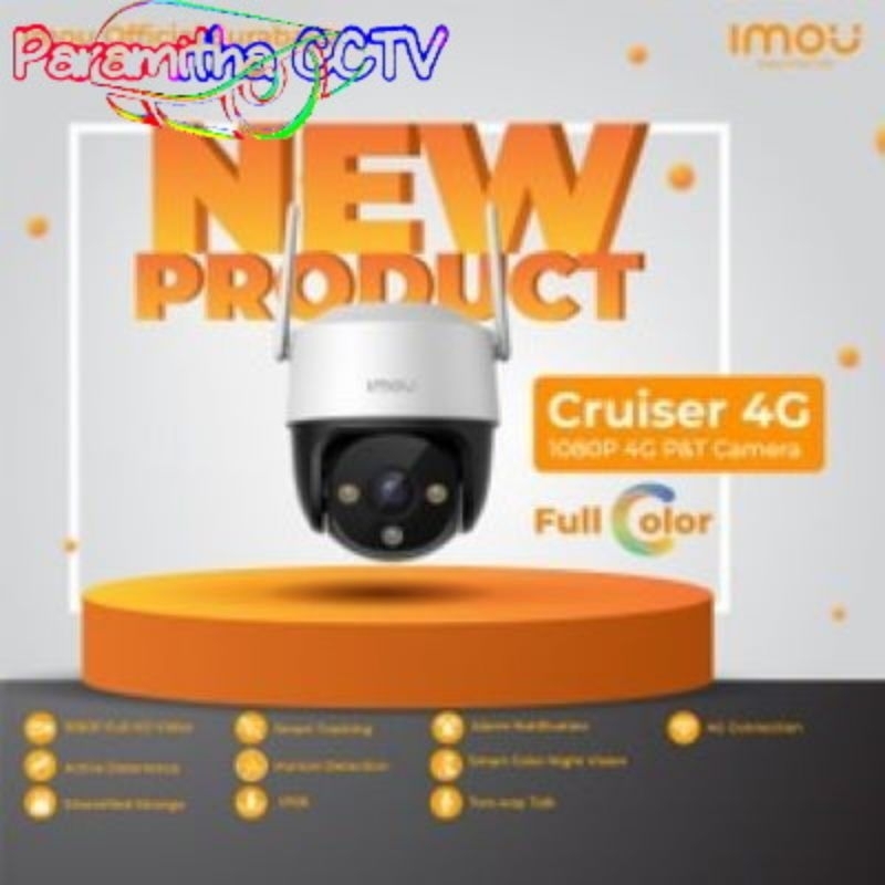 imou cruiser 4g lte