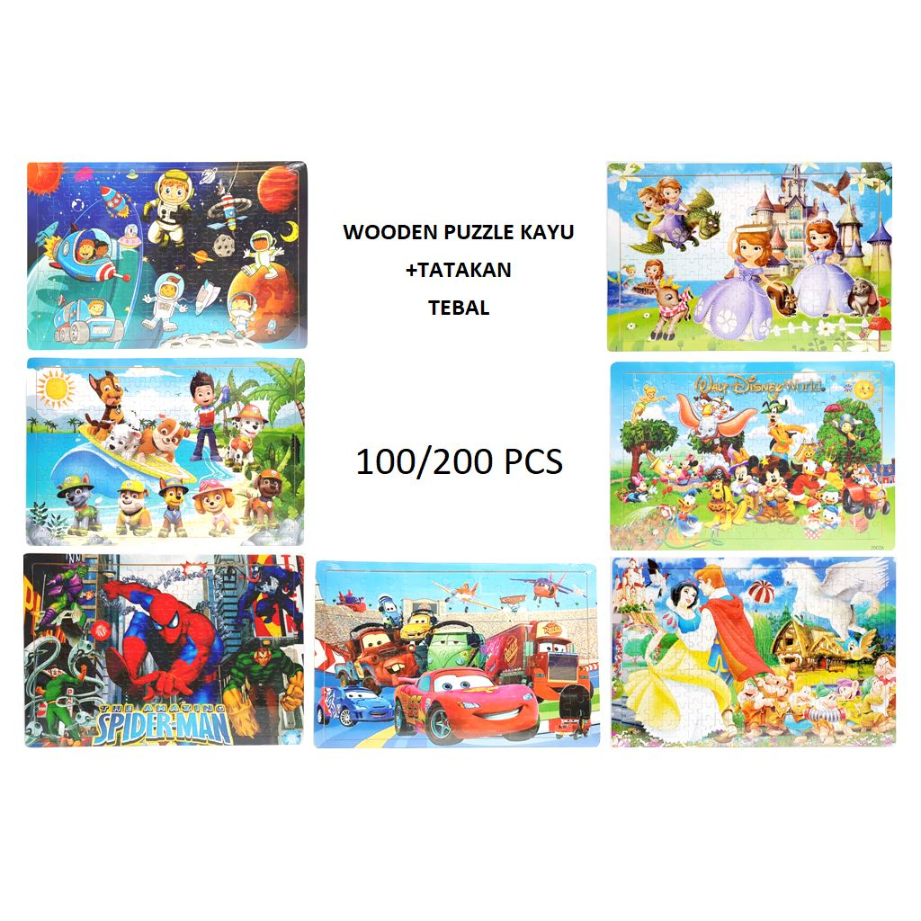 PALLET WOODEN PUZZLE KAYU ANAK-ANAK WOODEN PUZZLE