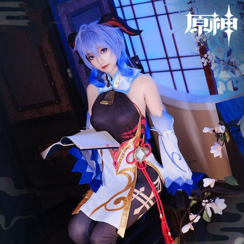 MIUMIU | COSTUME COSPLAY GANYU GENSHIN IMPACT