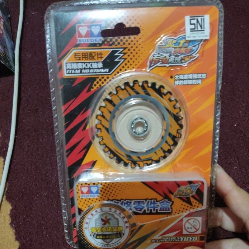 Blazing teens KK Bearing Yoyo