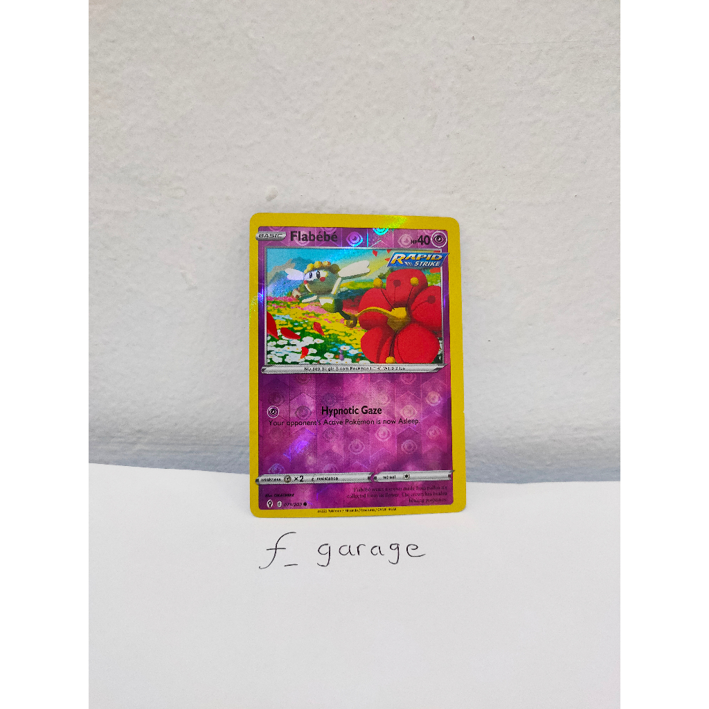Flabebe Hologram Pokemon Card Kartu TCG English Evolving Skies