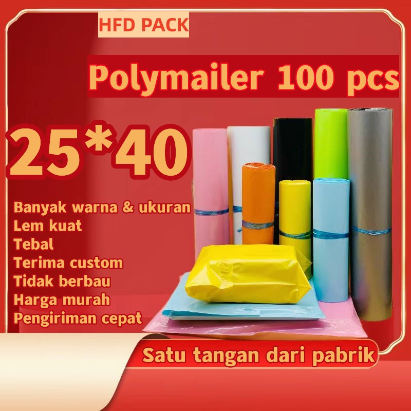 plastik polymailer olshop/Kantong plastik packing baju LDPE LEM KUAT 25×40cm ISI 100 PCS Grosir cust