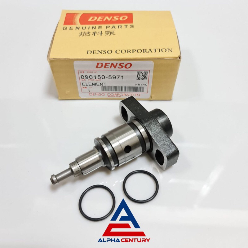 PLUNGER PLUNJER ASSY PS125 PS 125 CANTER HDX HT125 HT 130 KOMPLIT O RING ASLI GARANSI