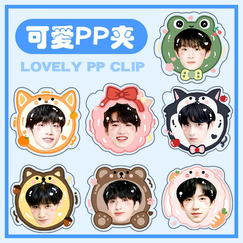 

[BACA DESC!] PP Clip TNT Teens in Times Akrilik Acrilic Penjepit Kertas Ma Jiaqi