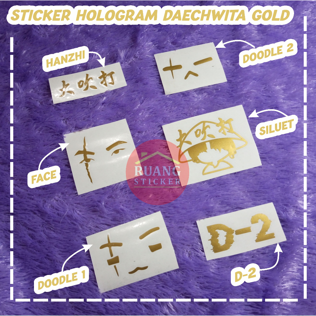 SEHARI JADI STIKER HOLOGRAM PELANGI AGUSTD DAECHWITA AGUST D D-2