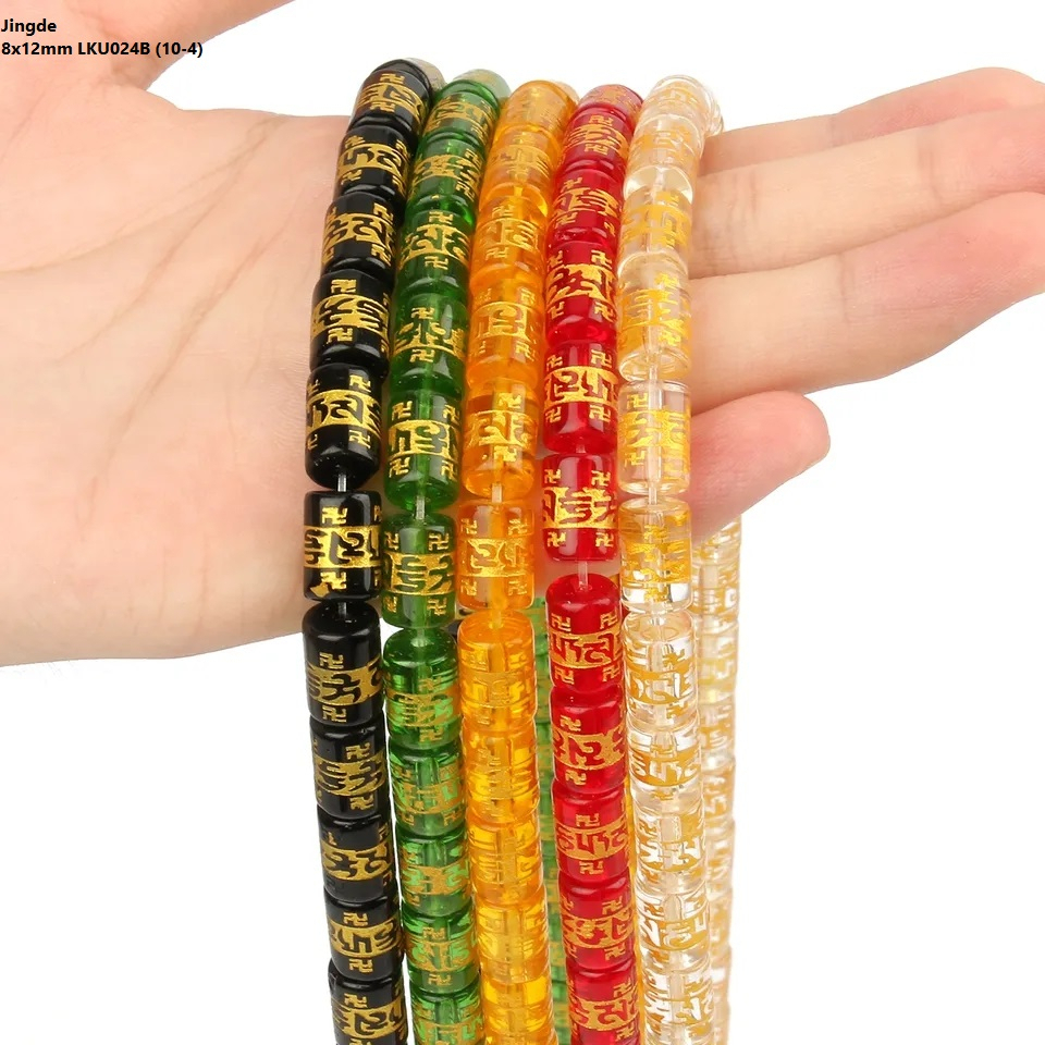 Manik Batu Alam Mantra / Batu Tibet Mantra Beads Agate Bahan Craft Ukir Cina Bulat Dan Tabung Harga/String