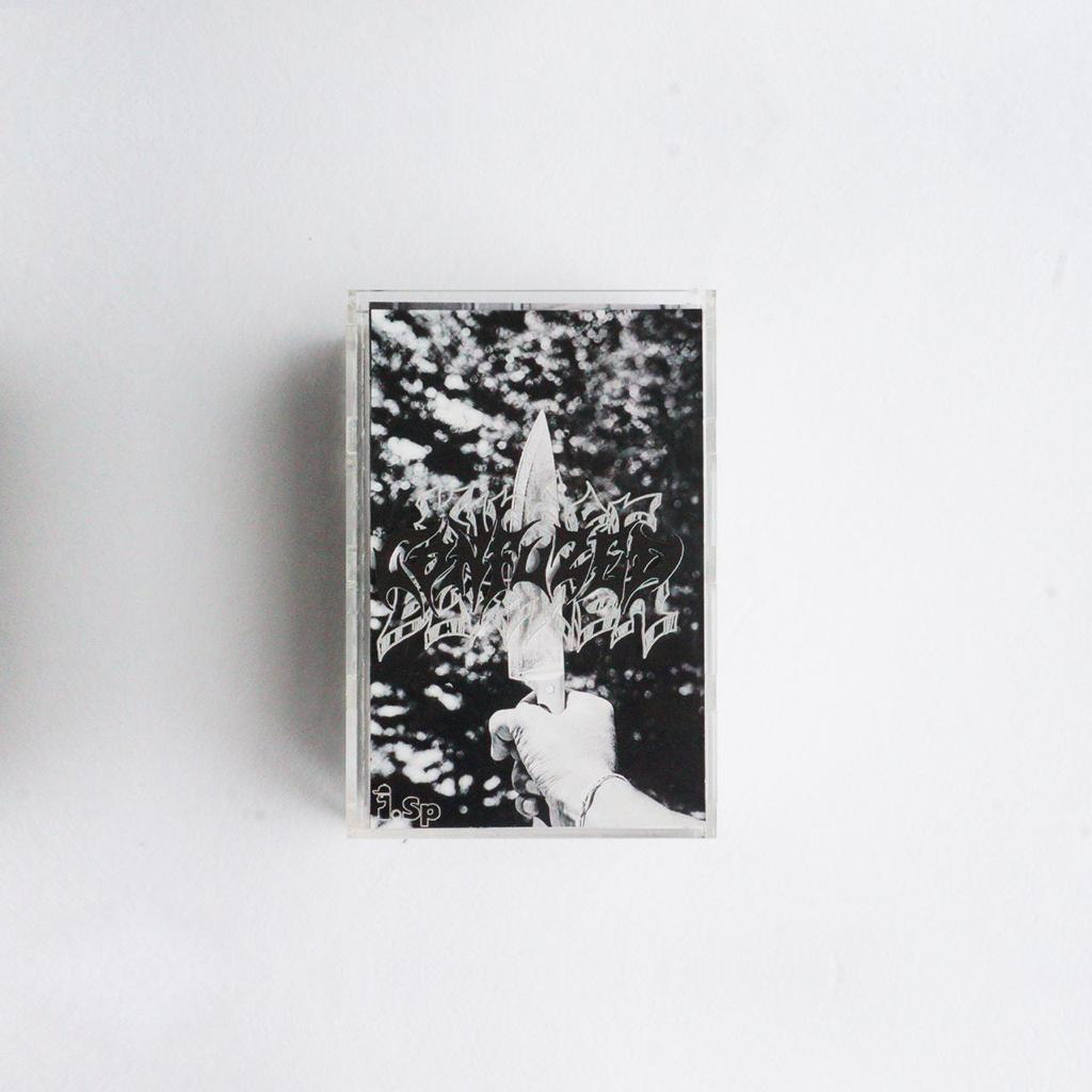 Kinder Bloomen 'Dazed &amp; Confuzed' Cassette