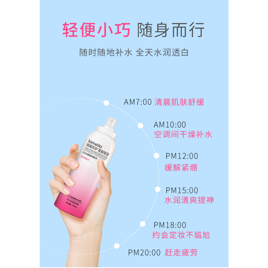 Spray Mousturing Whitening Spray pemutih Badan 3005