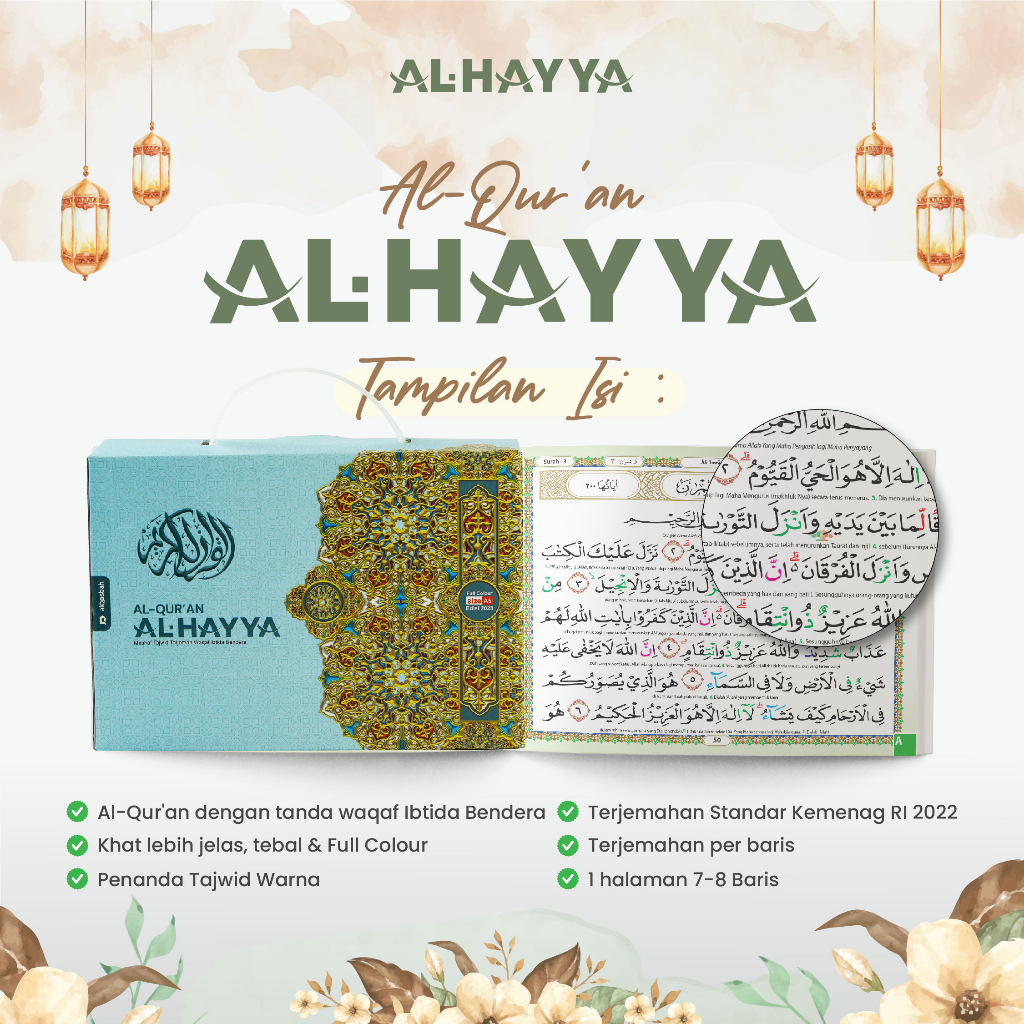 Al-Qur'an Al-Hayya 6 Jilid, Tajwid Warna, Waqaf ibtida Terjemah | Ukuran A5