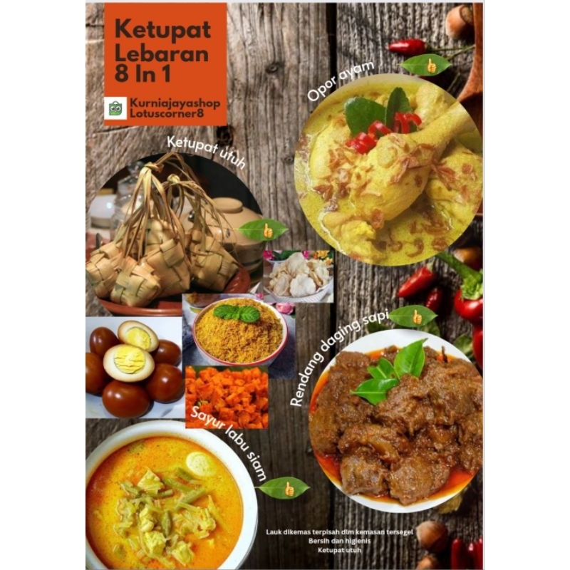 

ketupat opor ayam/ketupat lebaran/ketupat opor lebaran