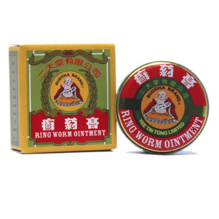 Salep bisul - Yee Tin Tong Limited - Salep Obat Kurap - Ring Worm Ointment