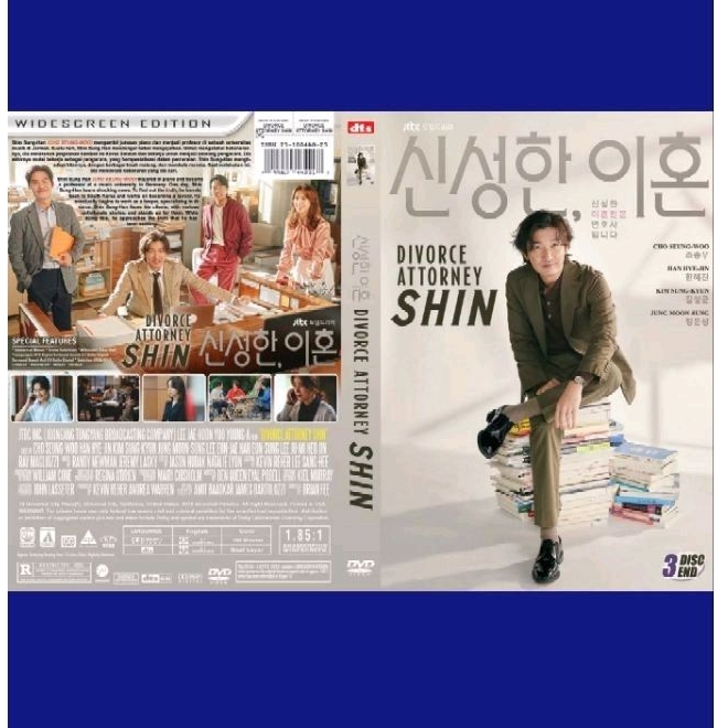 KASET SERI DIVORCE ATTORNEY SHIN (3disc end)