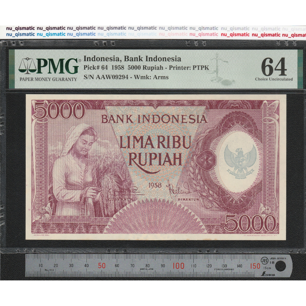 Uang LANGKA 5000 Rupiah Indonesia 1958, Pekerja Ungu PMG 64 Choice UNC P# 64