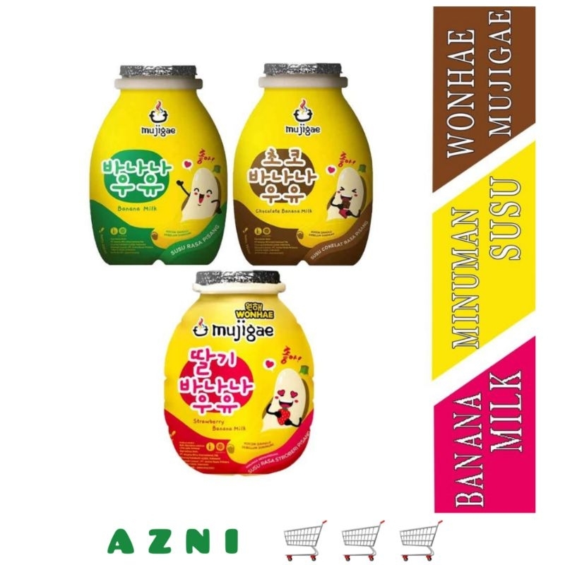 

Mujigae Banana Milk Botol 250 ml - Coklat/ Pisang/ Strawberry/ Caramel/ All Varian