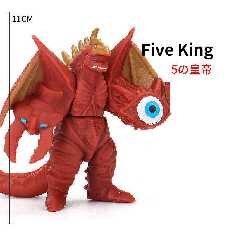 【Ready 】Ultraman Monster Kaiju Action FIgure Belial Mainan Ultraman Kaiju Ultra Monster Murah / Boneka Monster